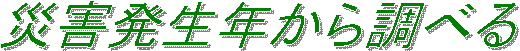 N璲ׂ郍S