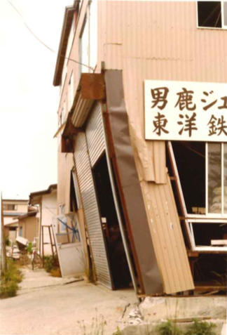地震被害写真