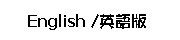 English index