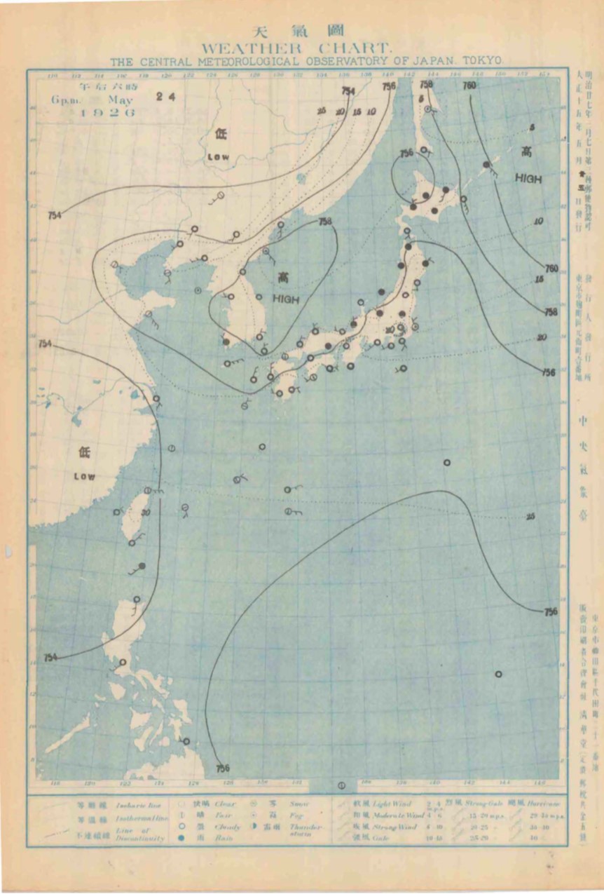 1926/5/24 午後6時 天気図