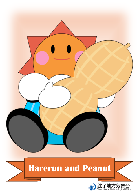 ブロマイド（縦）