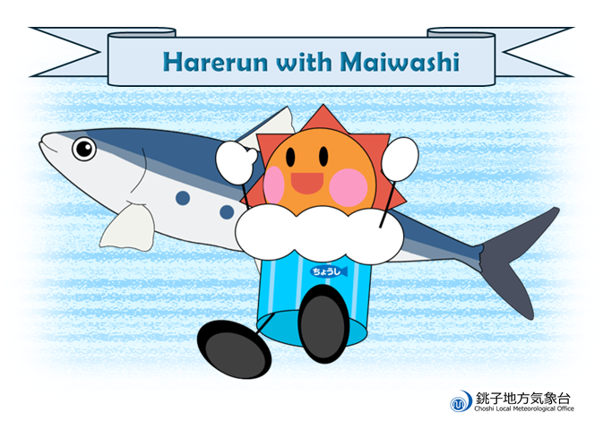 ブロマイド（横）