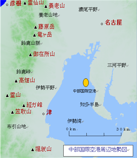 中部航空地方気象台 中部国際空港の気象特性