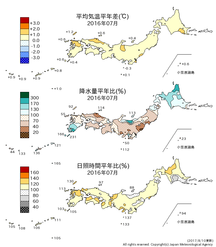 月ＴＲＳ分布図