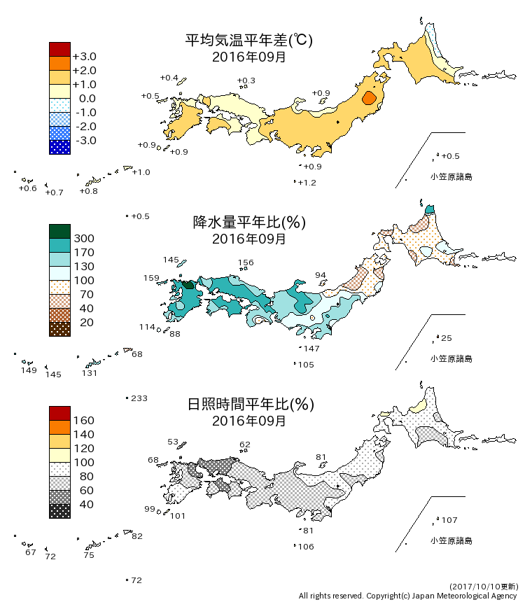 月ＴＲＳ分布図