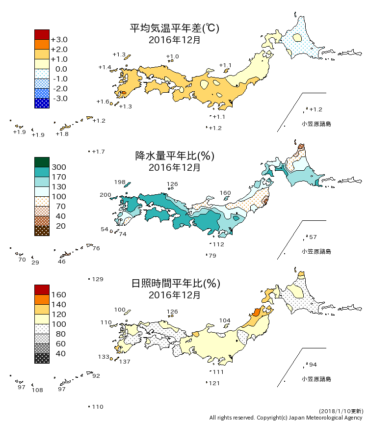 月ＴＲＳ分布図
