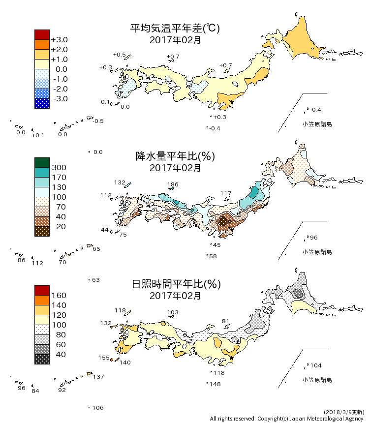 データマップ 日本の気候 中高生向け総合学習支援ツール「ジャパンナレッジSchool」に 新