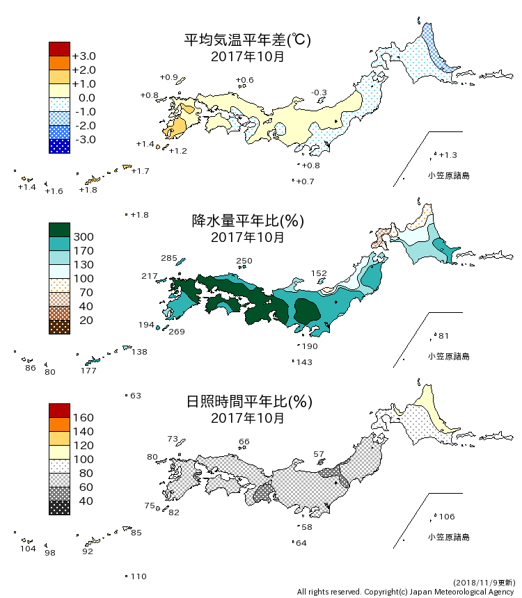 月ＴＲＳ分布図