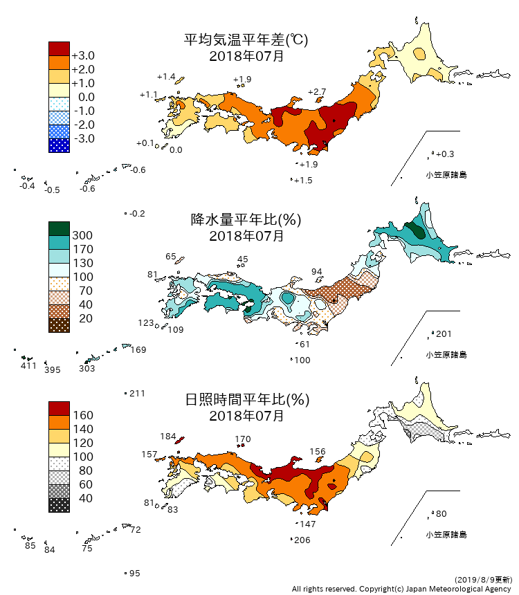 月ＴＲＳ分布図
