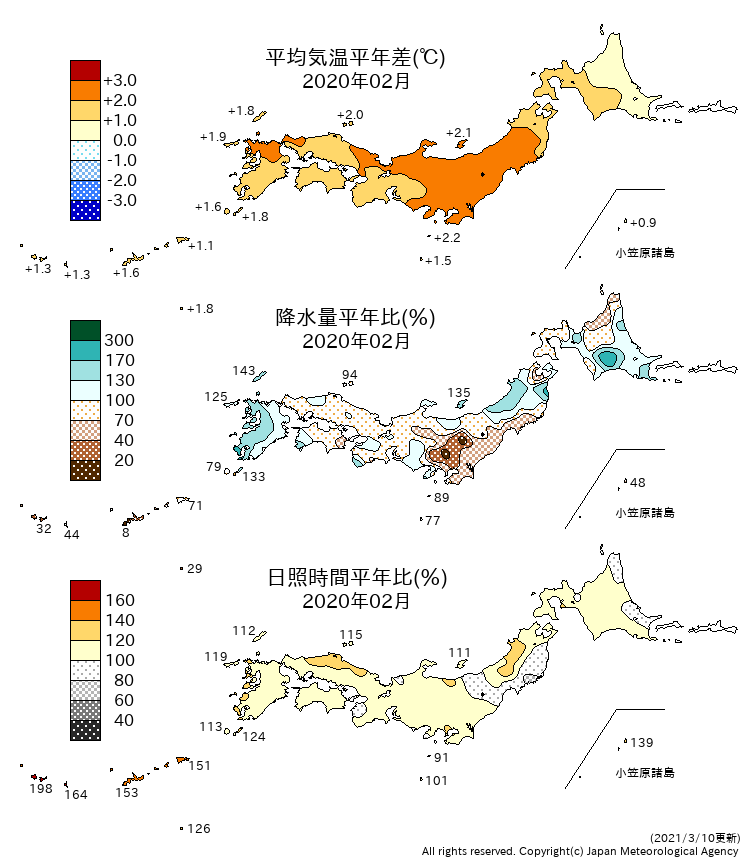 月ＴＲＳ分布図