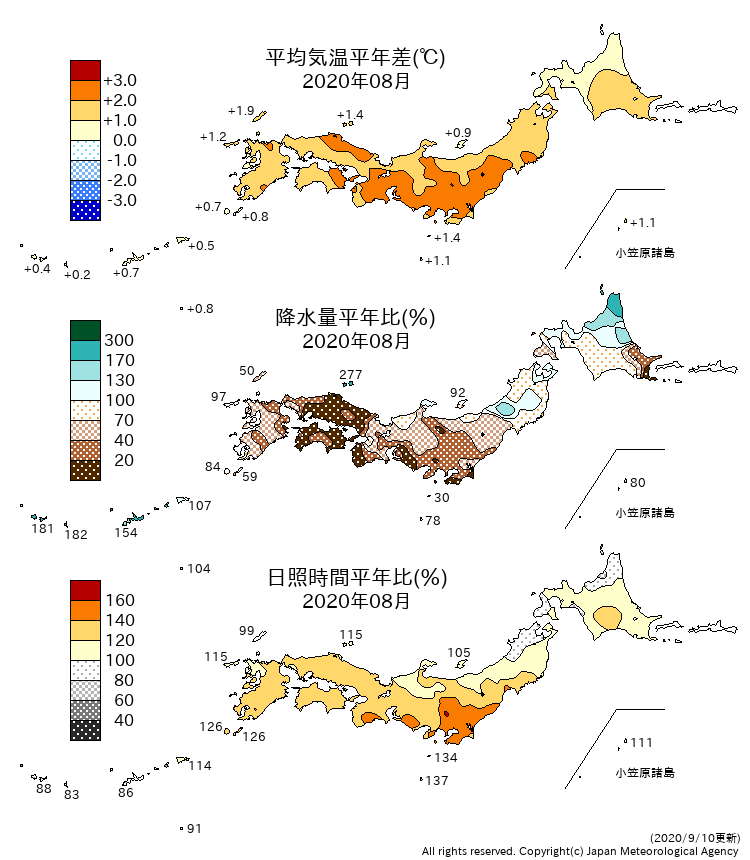 月ＴＲＳ分布図