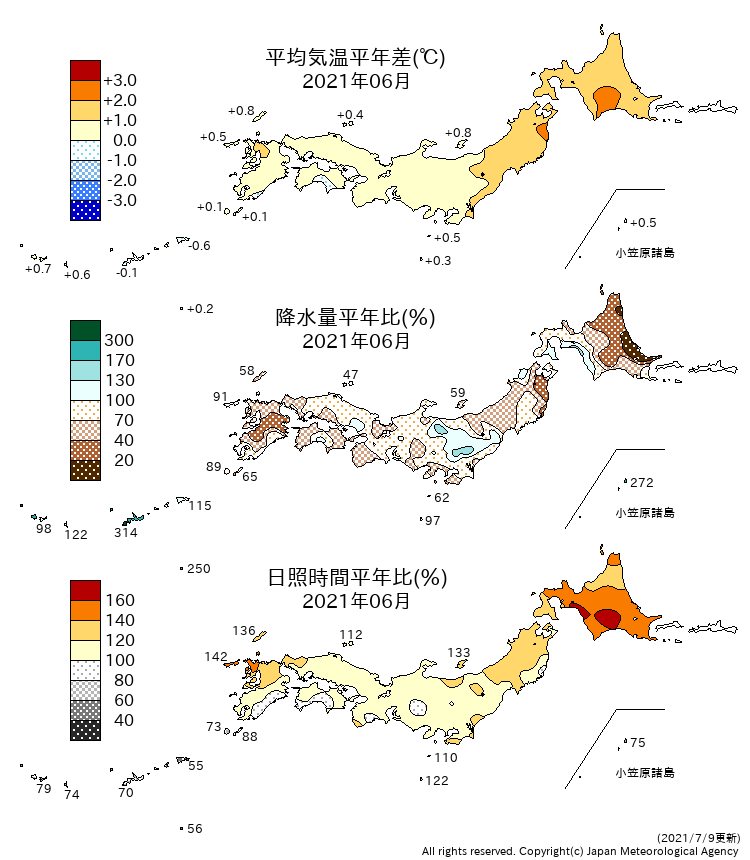 月ＴＲＳ分布図