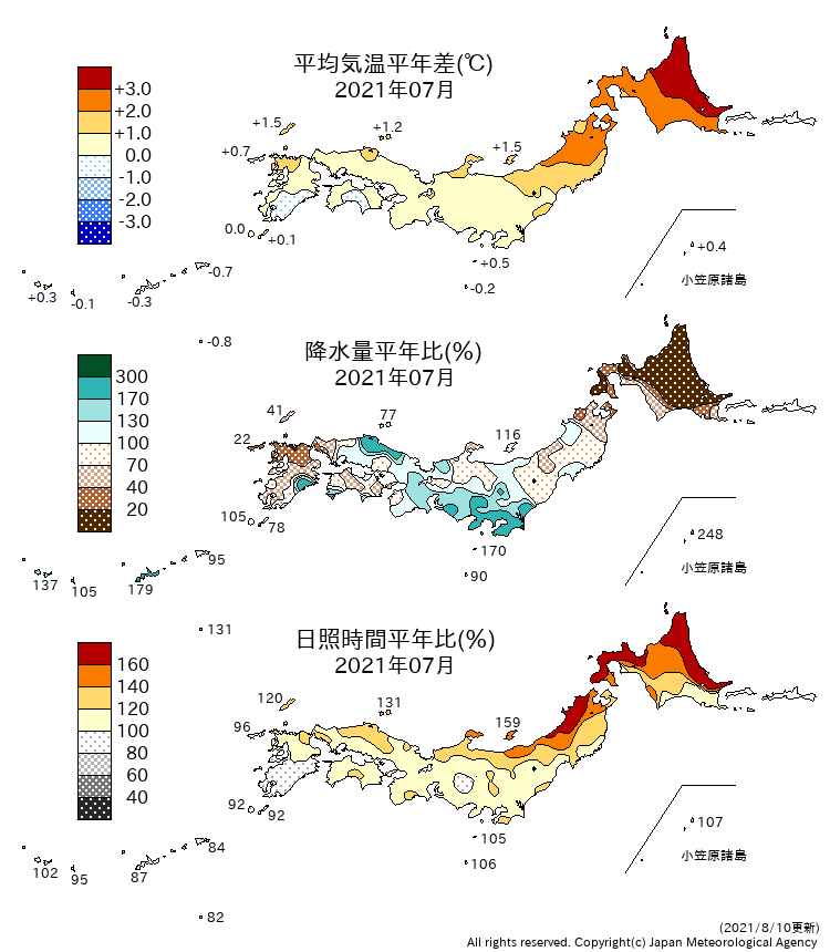 月ＴＲＳ分布図