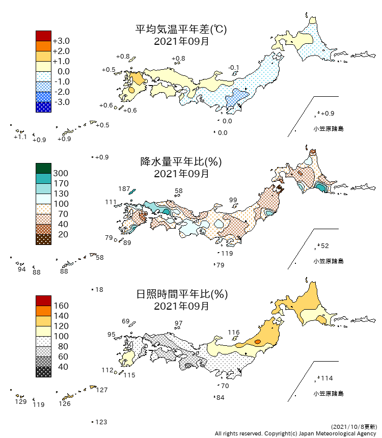月ＴＲＳ分布図