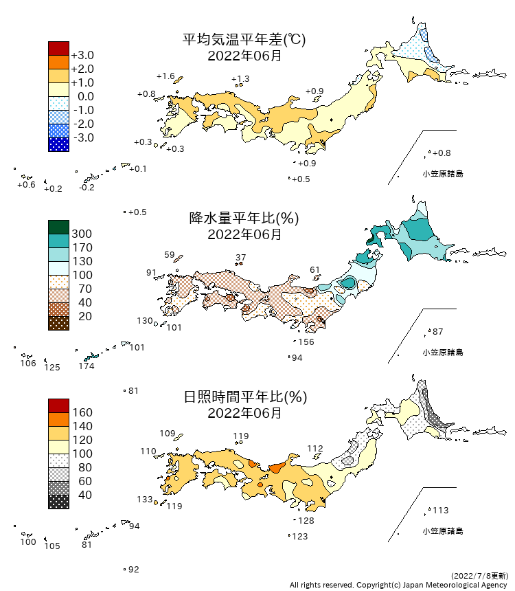 月ＴＲＳ分布図