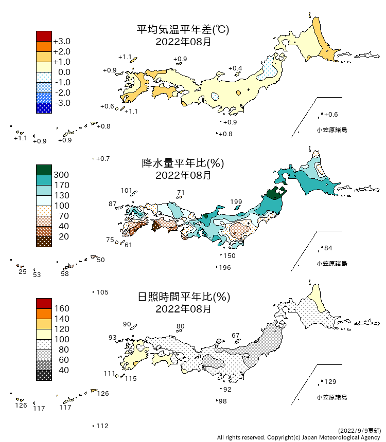 月ＴＲＳ分布図