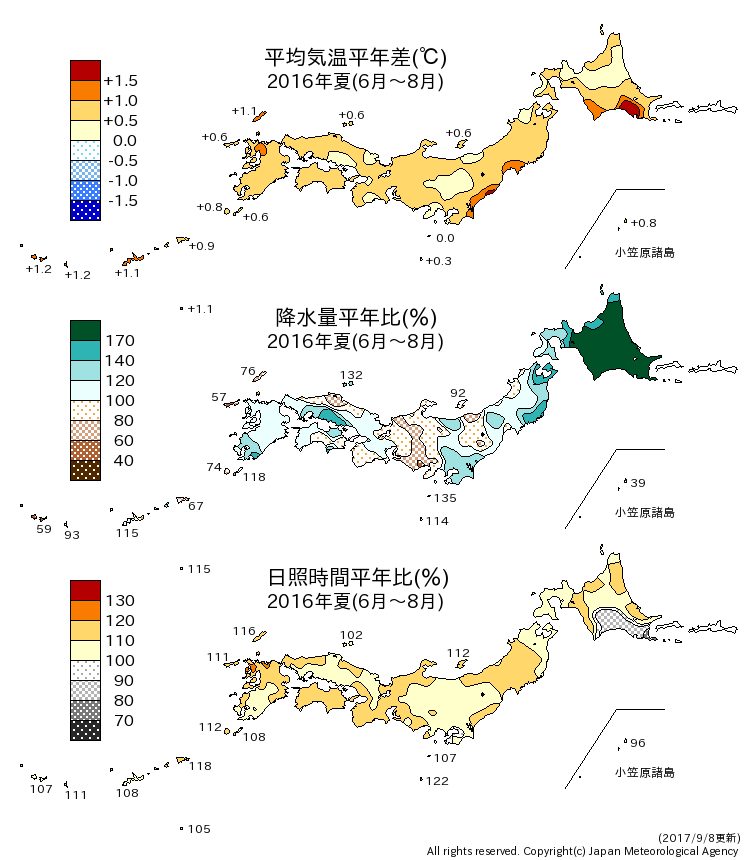 季節TRS分布図