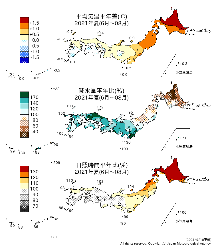 季節ＴＲＳ分布図