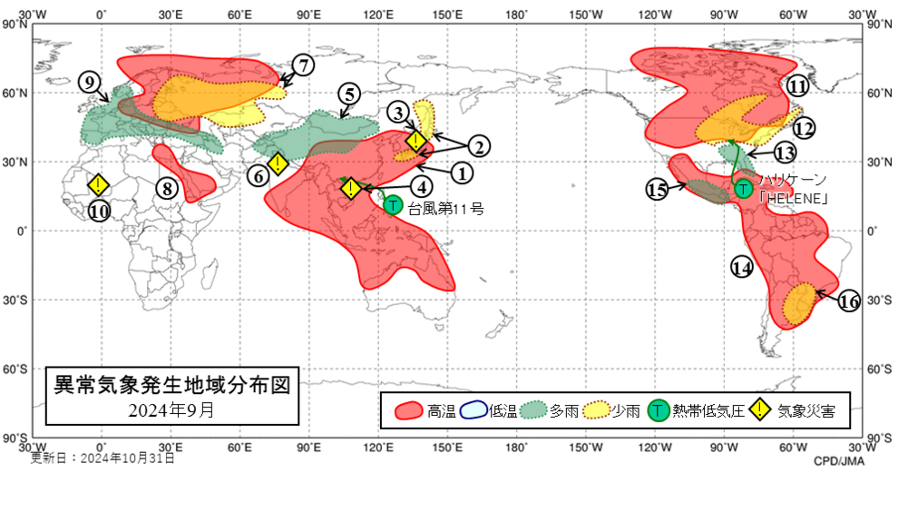 異常気象現象分布図