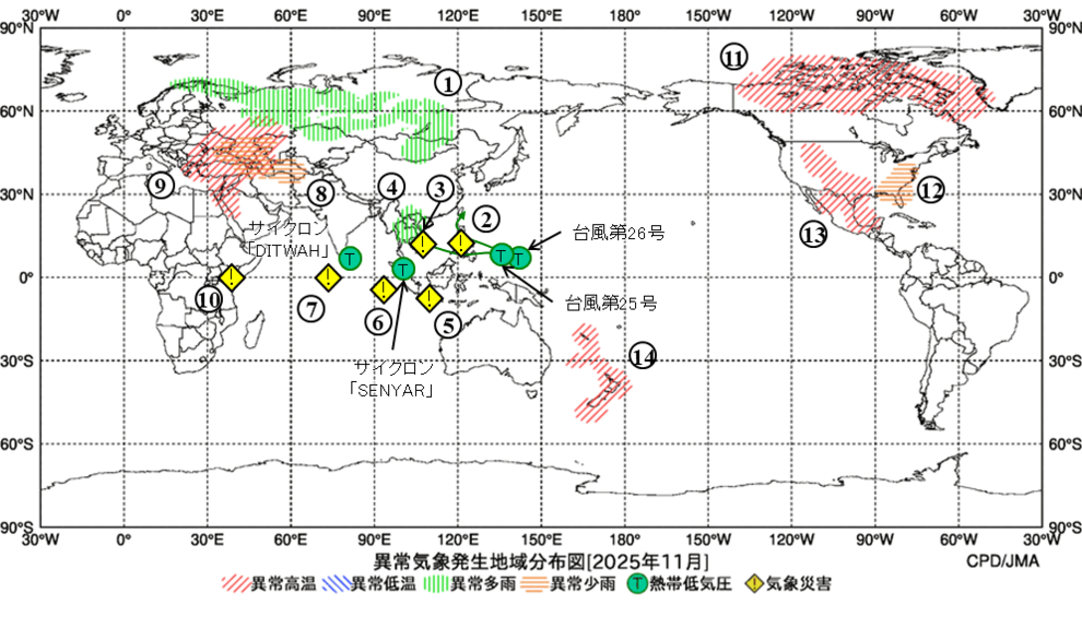異常気象現象分布図