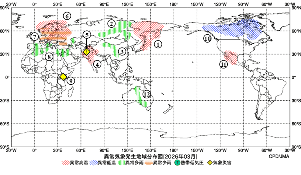 異常気象現象分布図