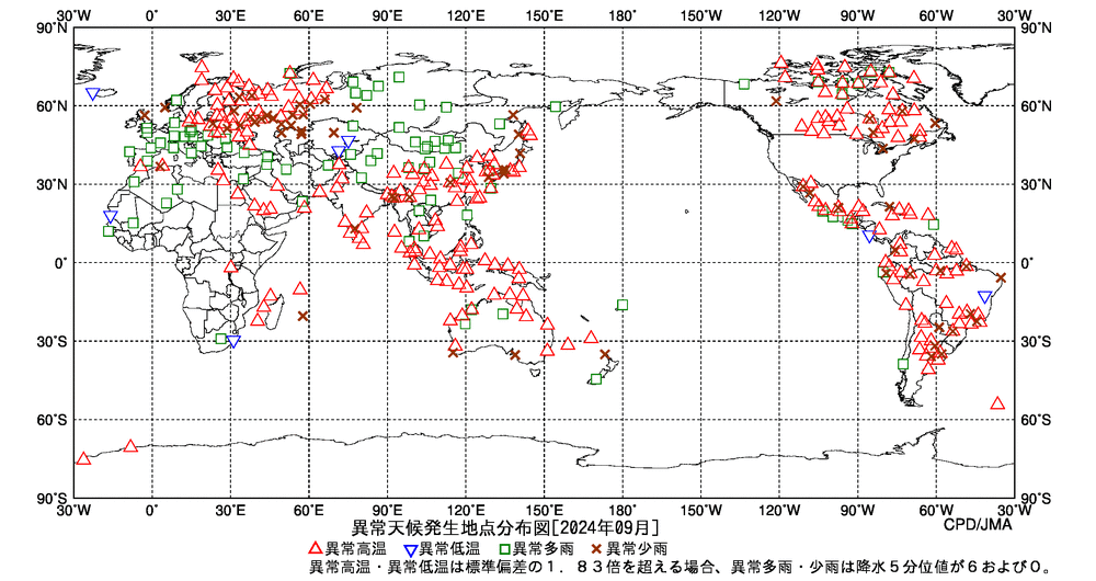 異常天候地点図の図