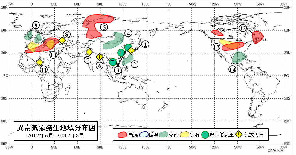 異常気象分布図