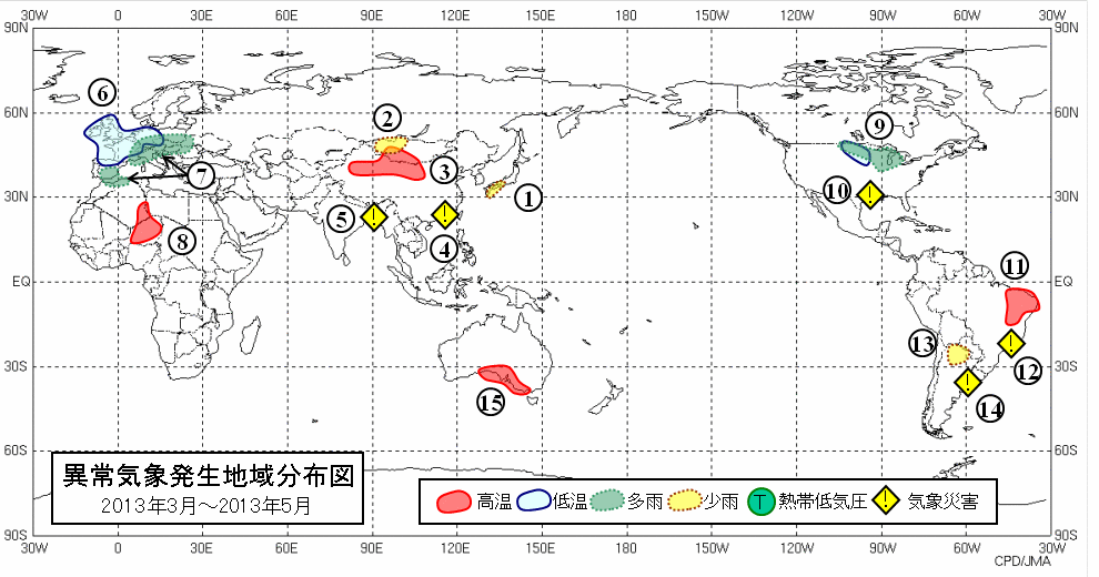 異常気象分布図