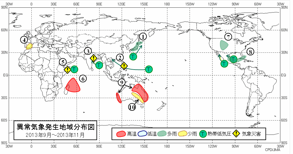 異常気象分布図