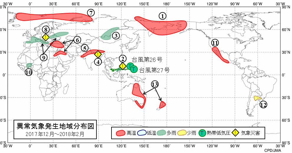 異常気象分布図