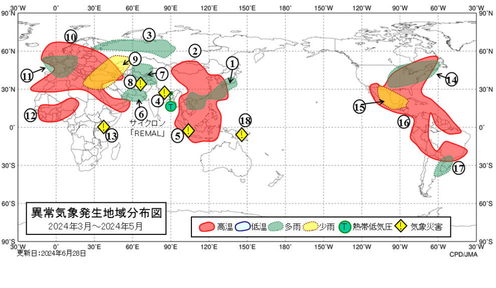 異常気象現象分布図