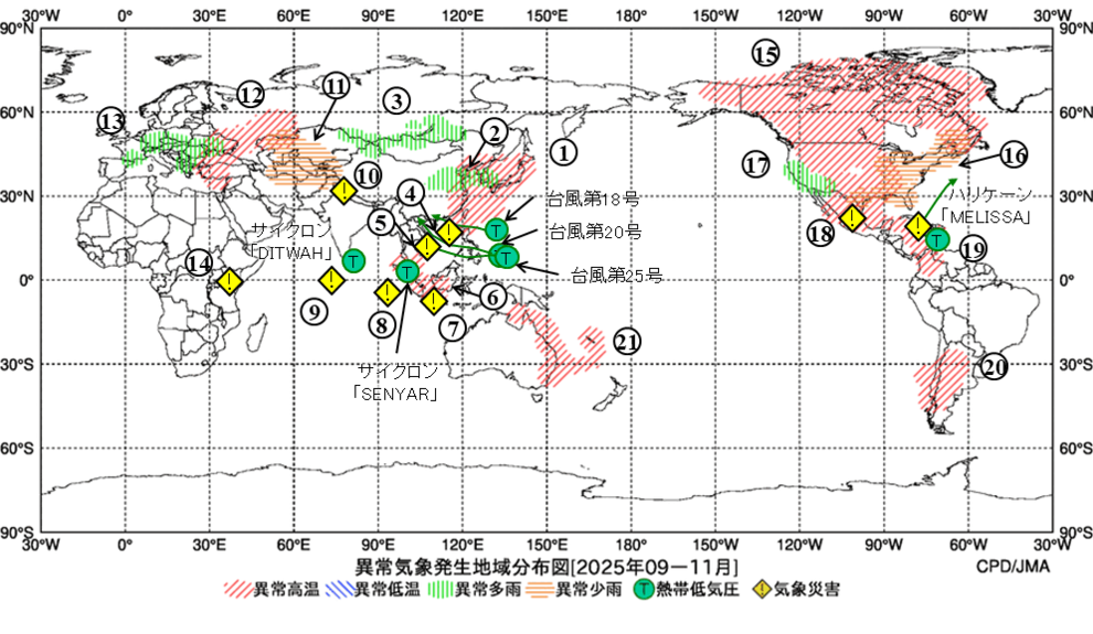 異常気象現象分布図