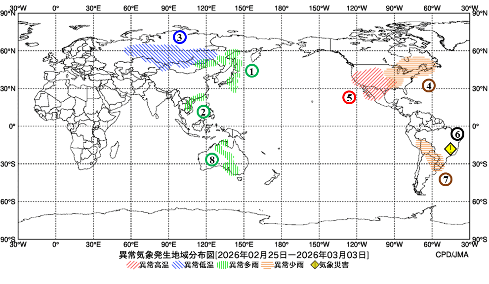 異常気象現象分布図