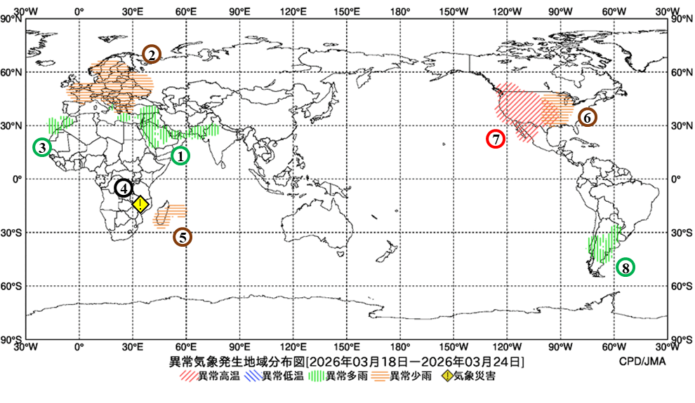 異常気象現象分布図