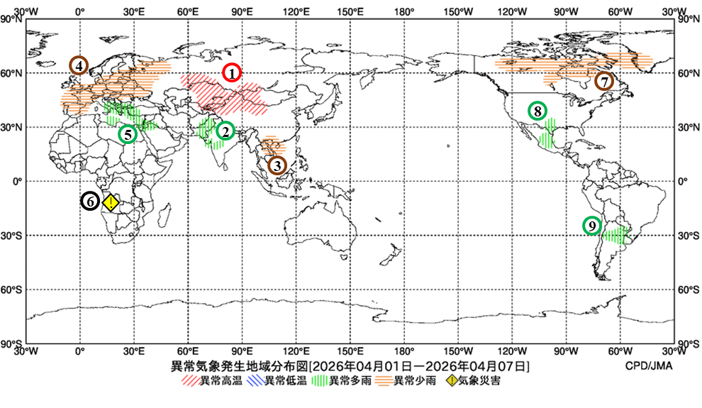 異常気象現象分布図
