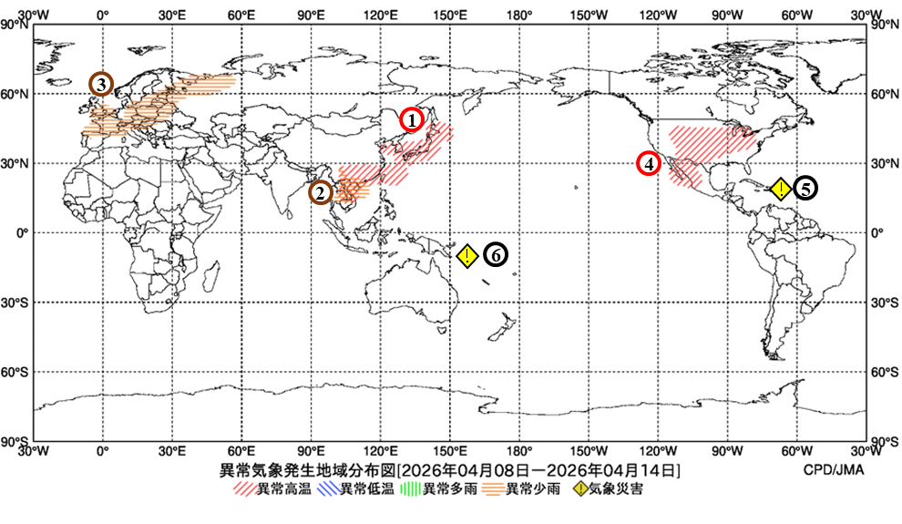 異常気象現象分布図