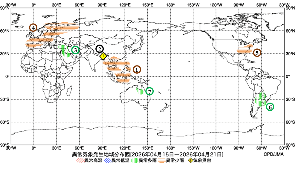 異常気象現象分布図