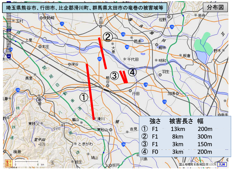 台風第18号による竜巻の被害域の例