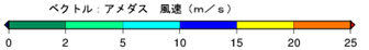 凡例