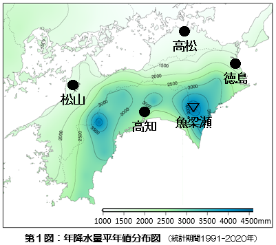 年降水量分布＆地点名図