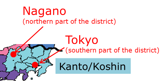 Location of Tokyo metropolitan area and Nagano City