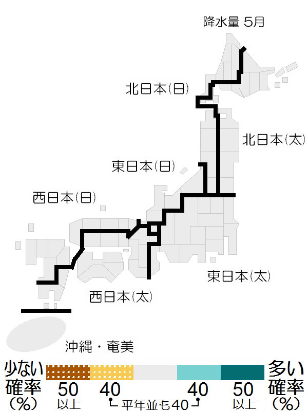 2023年12月から2024年2月の天気 降水量画像 気象庁