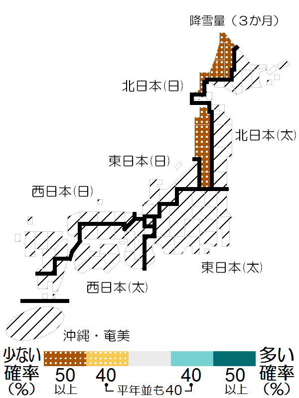 2023年12月から2024年2月の天気 降雪量画像 気象庁