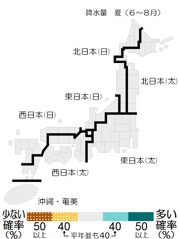 冬の天候見通し 降水量画像