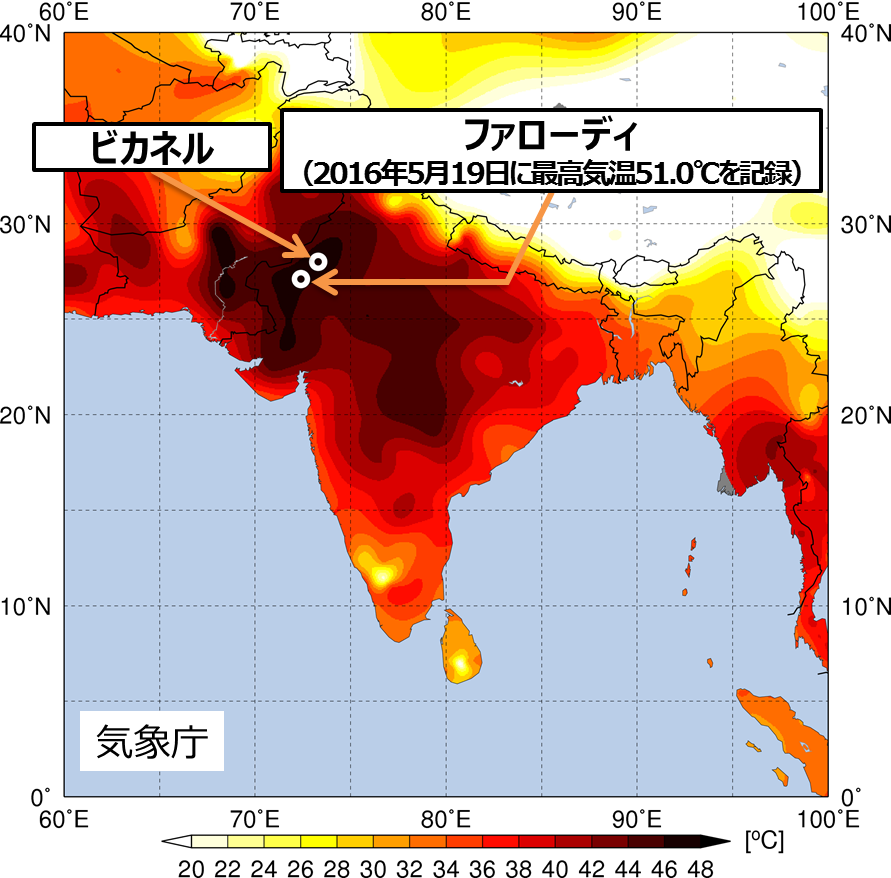 気象実況分布図_01