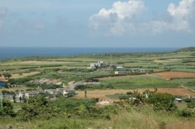 Bird's eye view of Yonagunijima