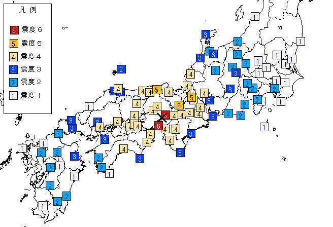観測データ・解析結果