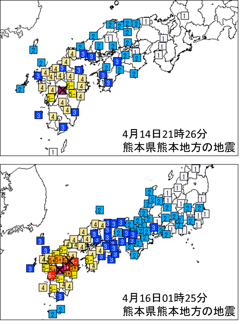 地域震度