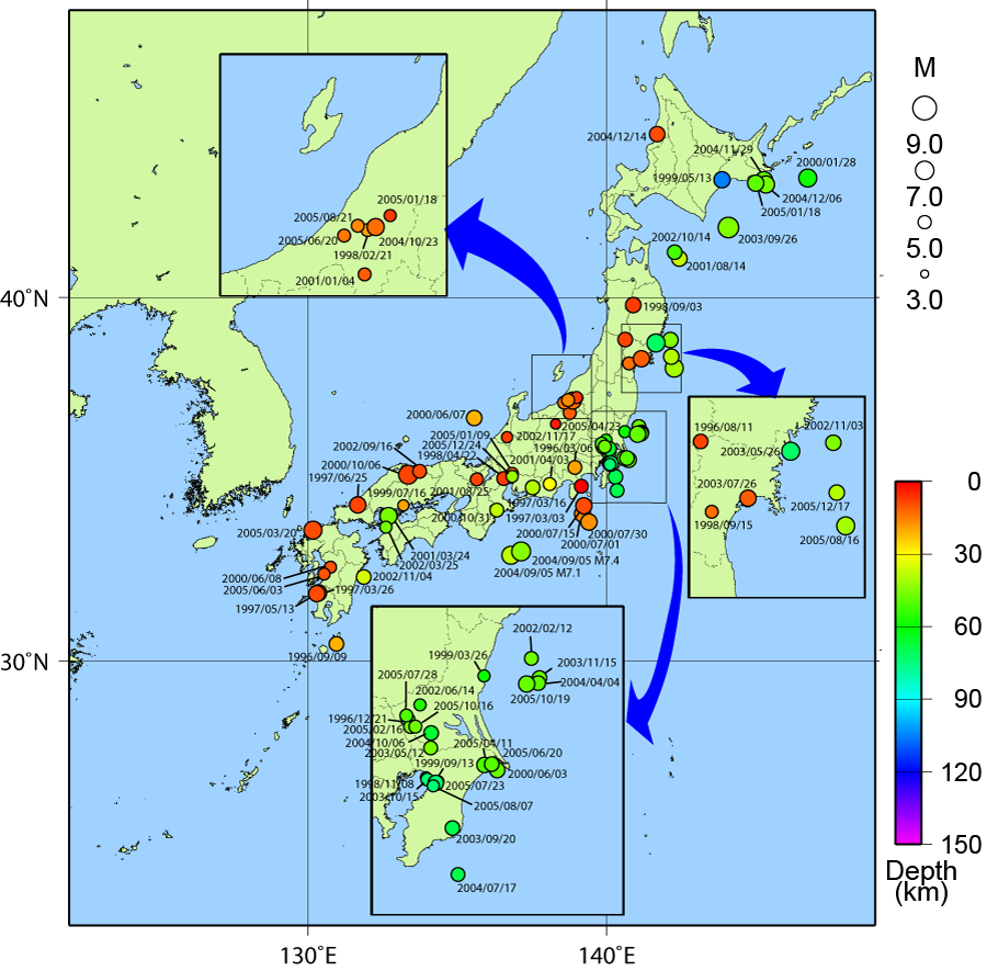 図　日本付近で発生した主な被害地震（平成8年～平成17年）