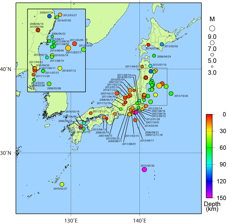 図　日本付近で発生した主な被害地震（平成18年～平成27年）